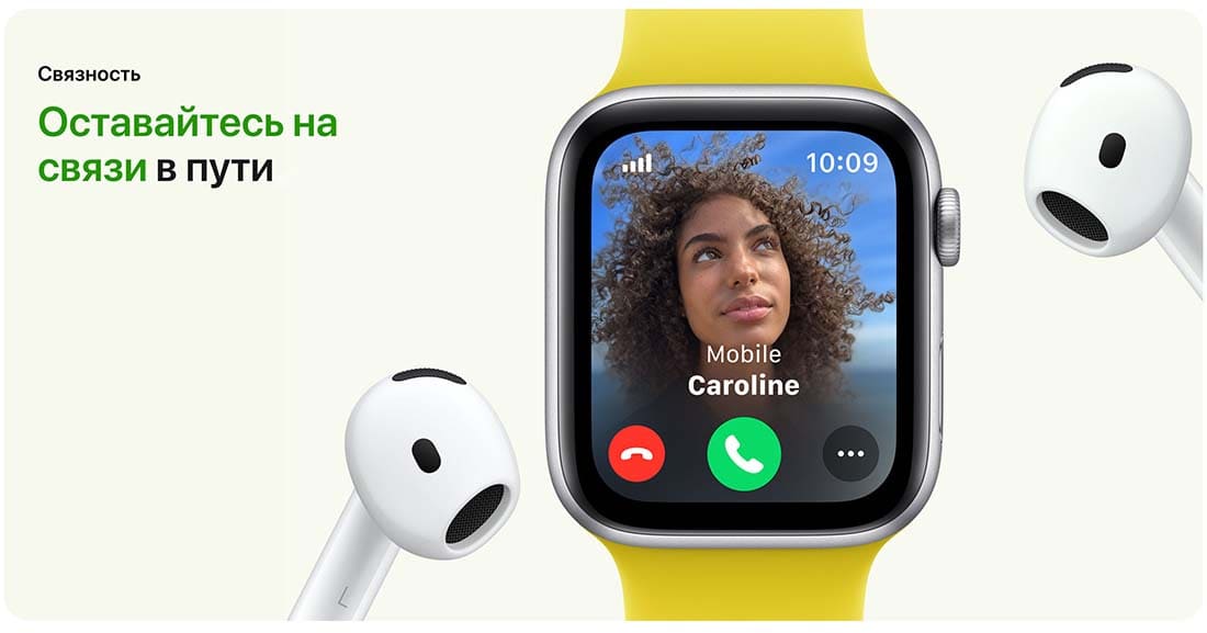 Apple Watch SE в Ставрополе Apple Watch SE