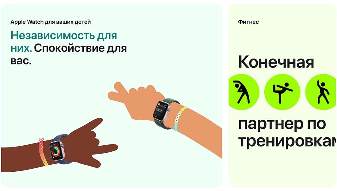 Apple Watch SE в Ставрополе Apple Watch SE