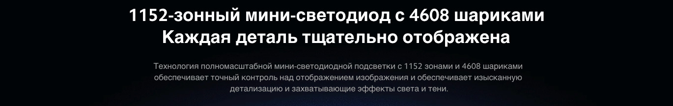 Xiaomi-Redmi-Display-27-G-Pro