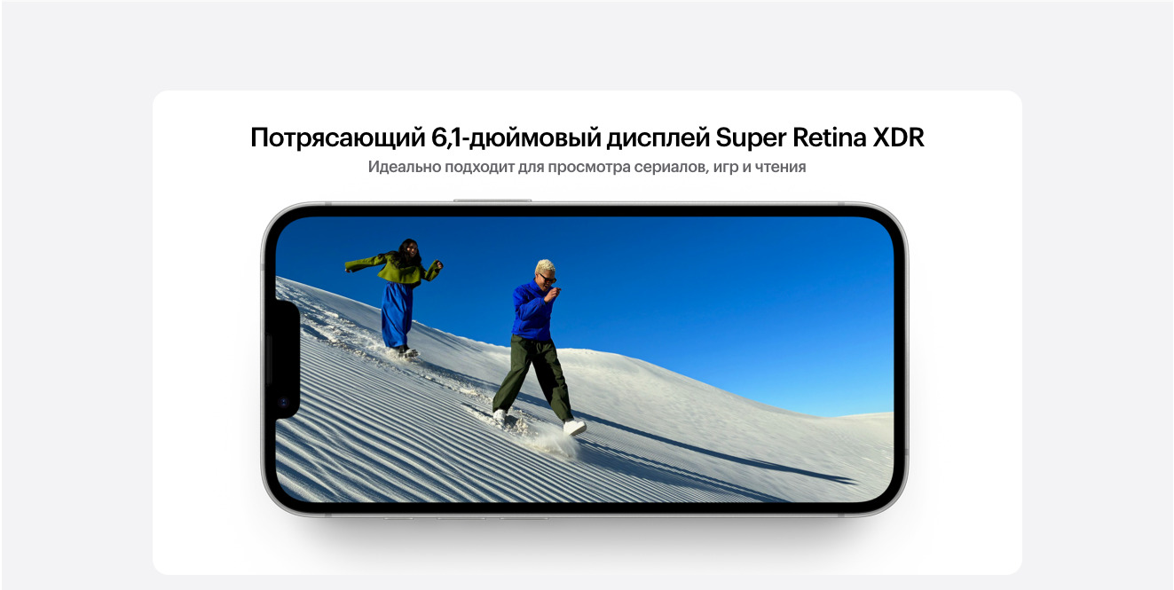 Apple iPhone 16e в Ставрополе apple-iphone-16-e