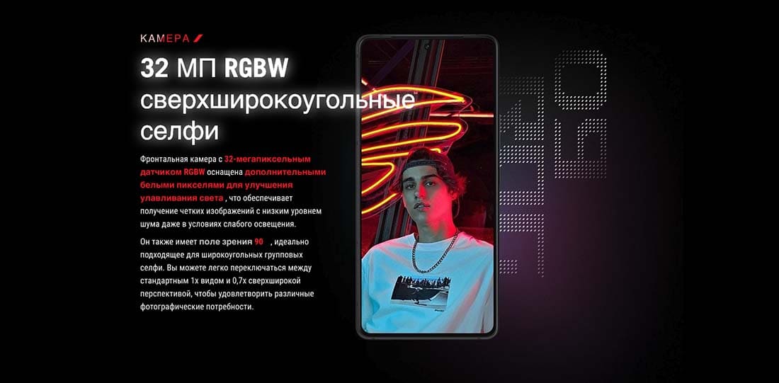 ASUS ROG Phone 9 в Ставрополе asus-rog9