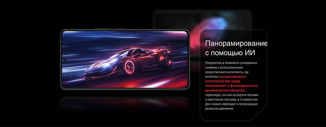 ASUS ROG Phone 9 в Ставрополе asus-rog9
