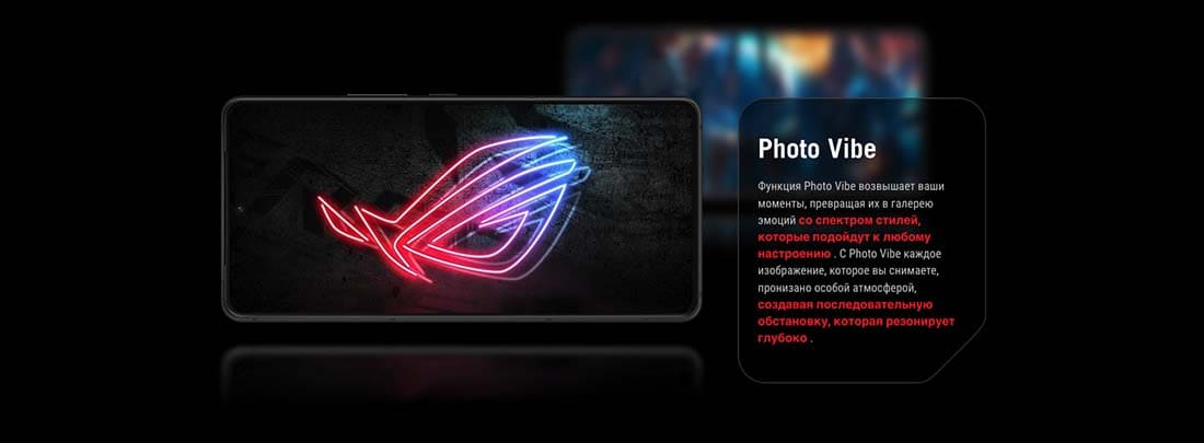 ASUS ROG Phone 9 в Ставрополе asus-rog9