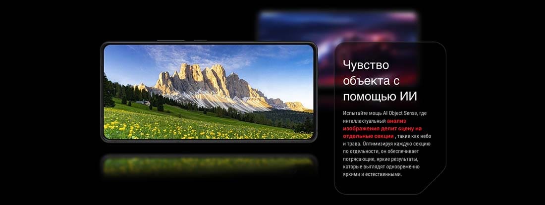 ASUS ROG Phone 9 в Ставрополе asus-rog9