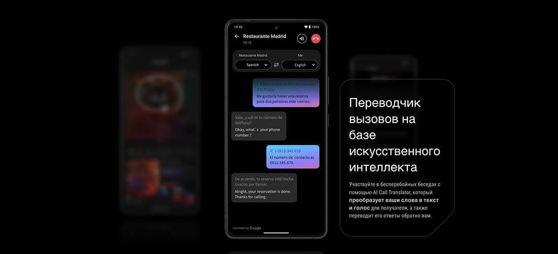 ASUS ROG Phone 9 в Ставрополе asus-rog9