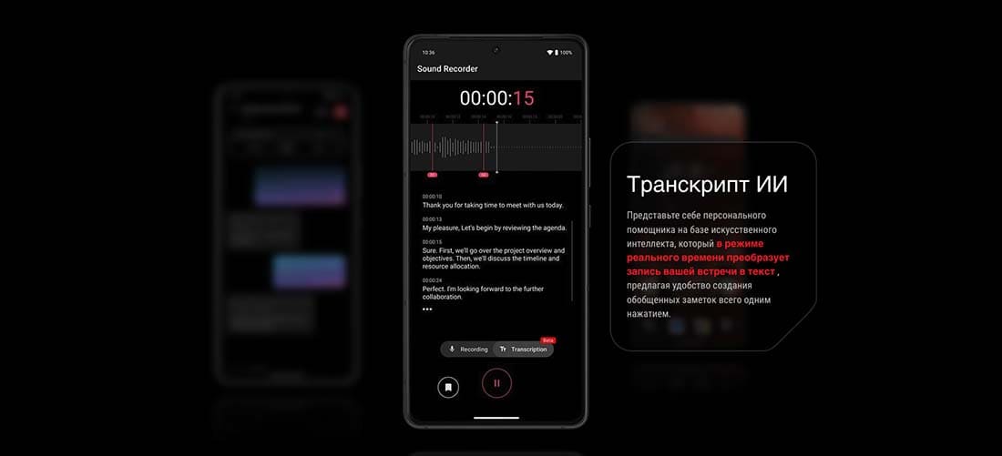 ASUS ROG Phone 9 в Ставрополе asus-rog9