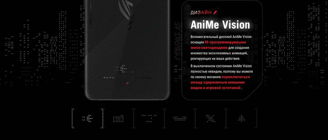ASUS ROG Phone 9 в Ставрополе asus-rog9