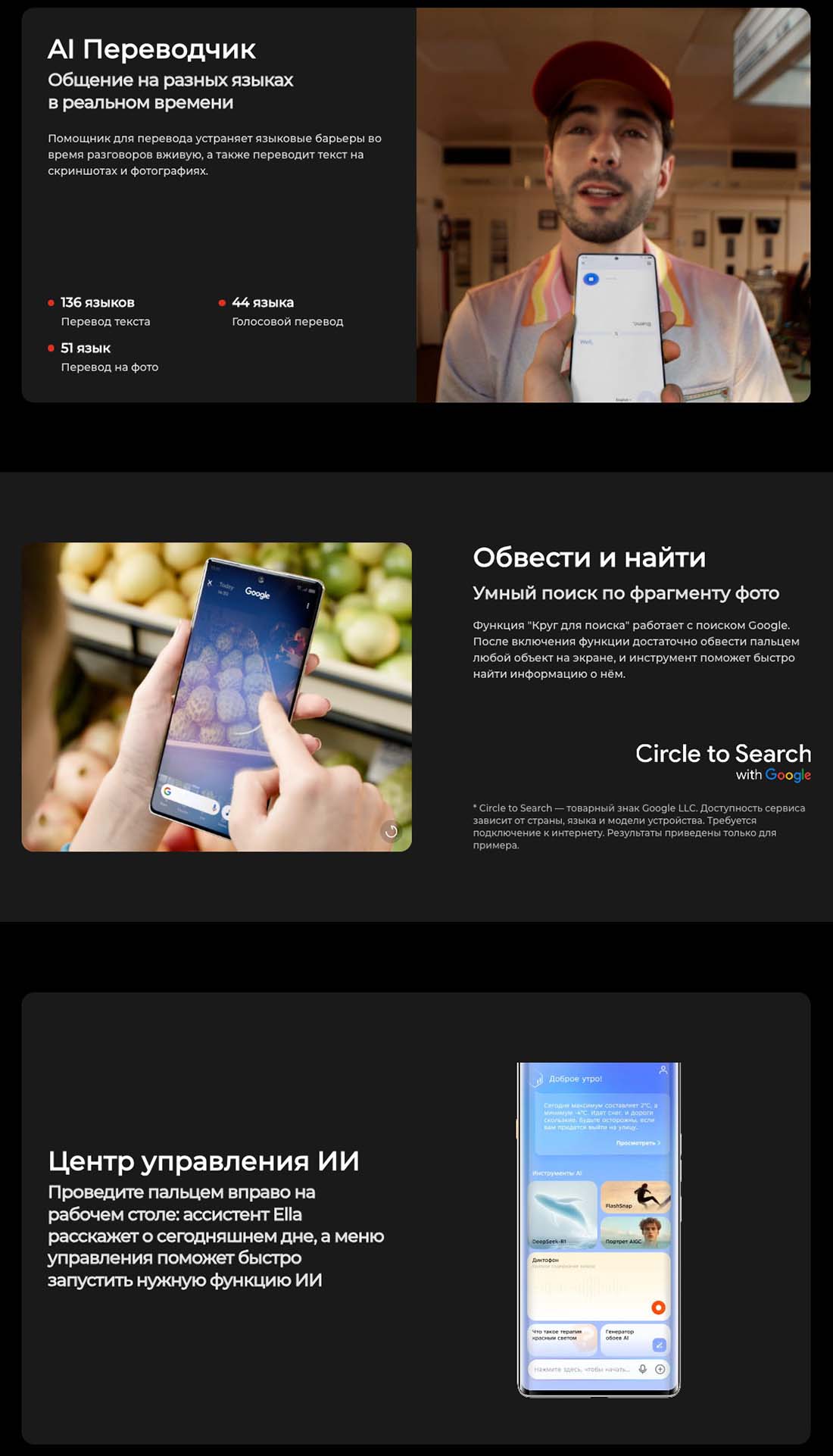camon-40-pro в Ставрополе camon-40-pro