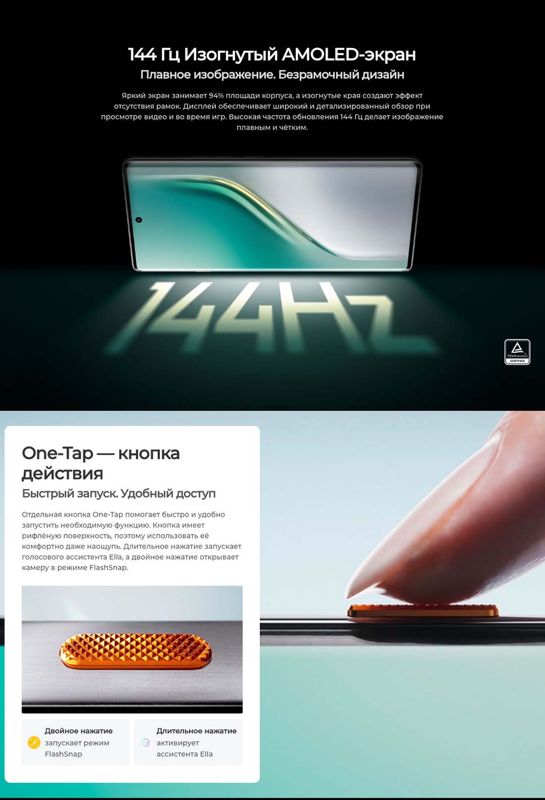 camon-40-pro в Ставрополе camon-40-pro