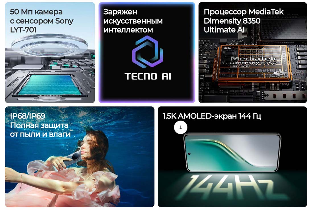 camon-40 в Ставрополе camon-40