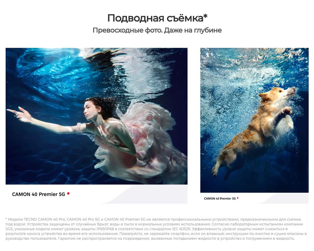 camon-40 в Ставрополе camon-40