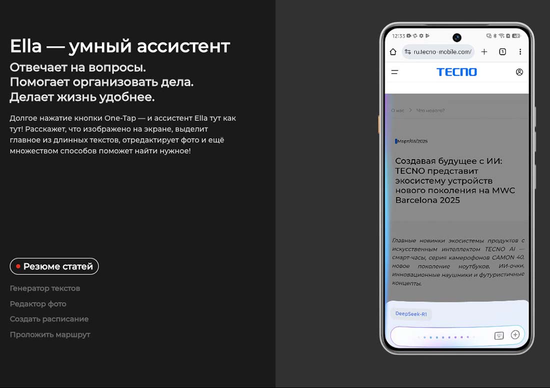 camon-40 в Ставрополе camon-40