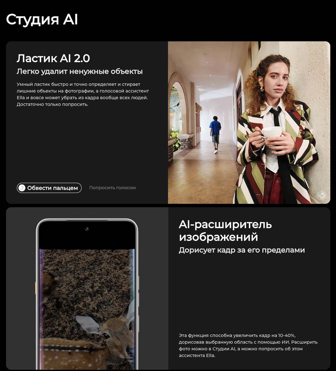 camon-40 в Ставрополе camon-40
