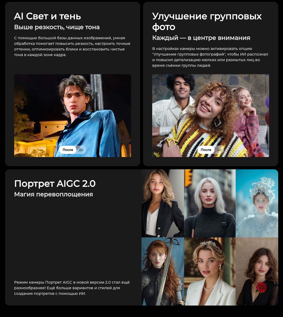 camon-40 в Ставрополе camon-40