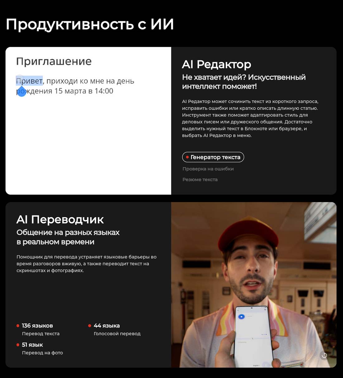 camon-40 в Ставрополе camon-40