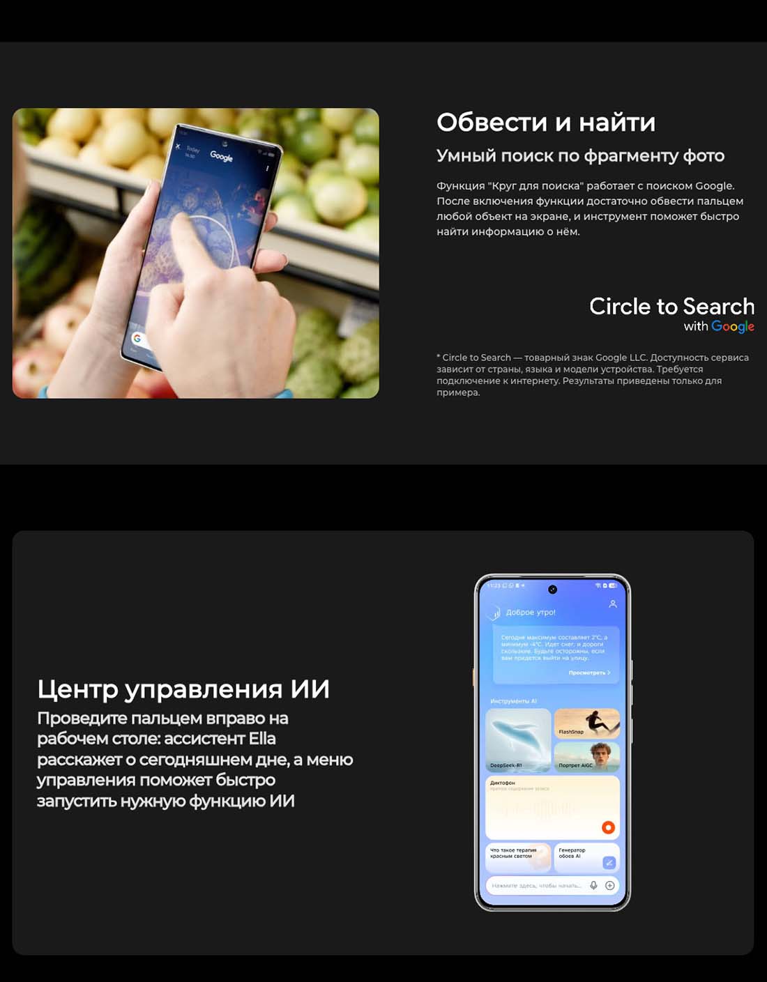 camon-40 в Ставрополе camon-40