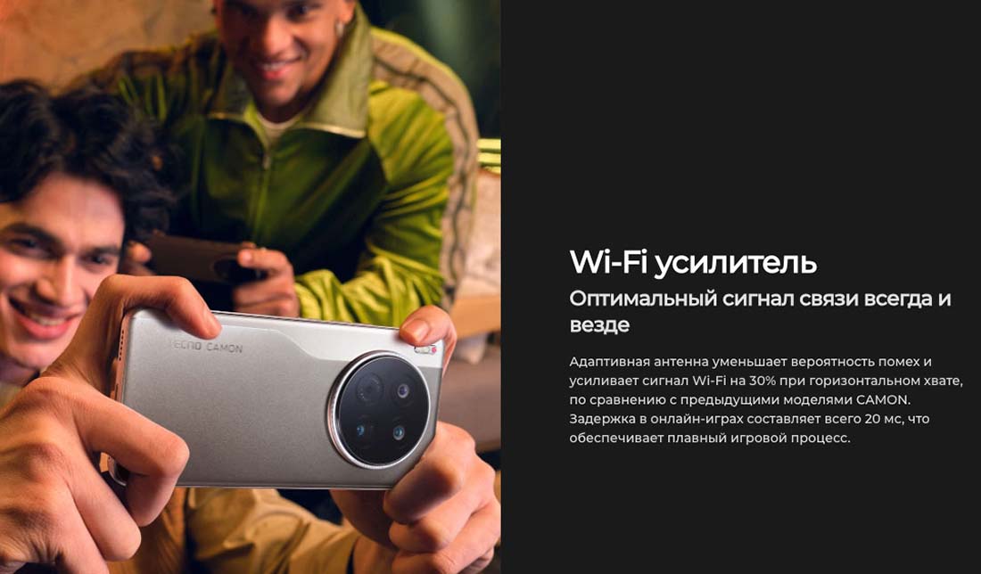 camon-40 в Ставрополе camon-40