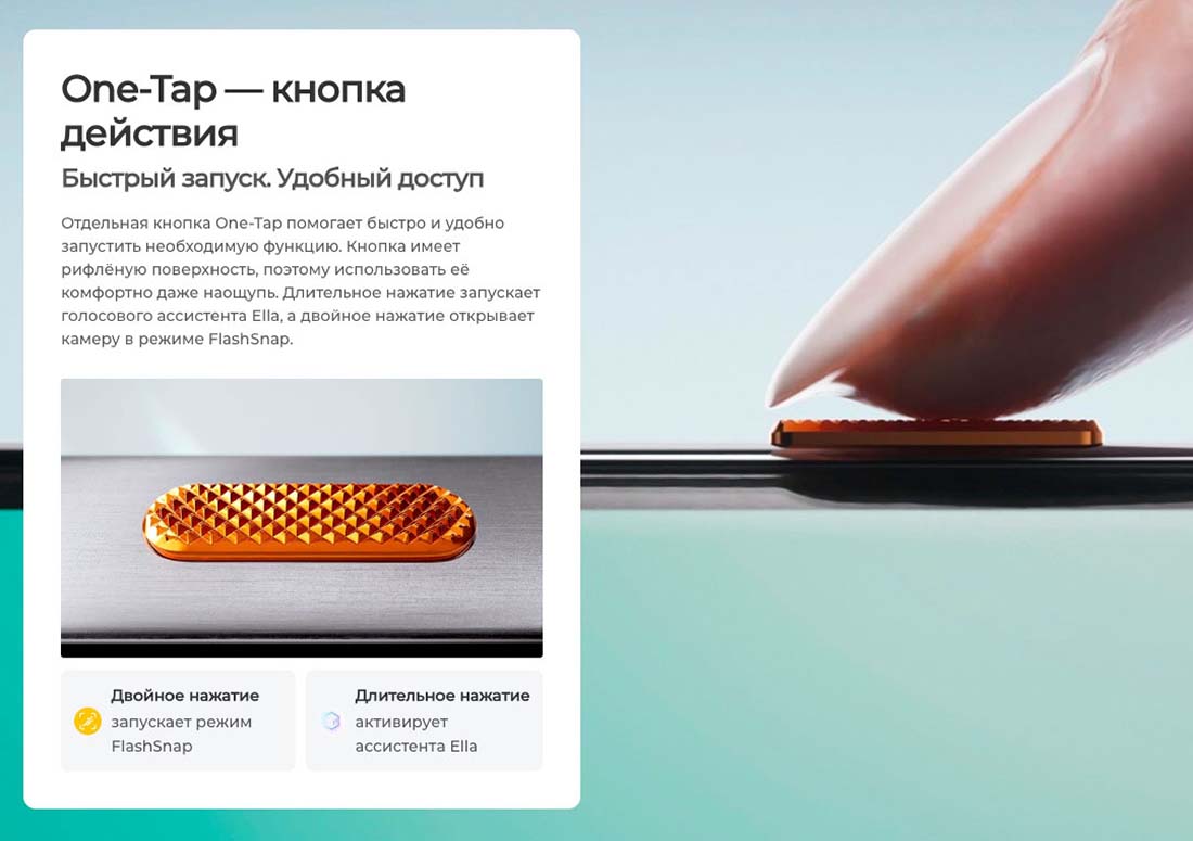 camon-40 в Ставрополе camon-40