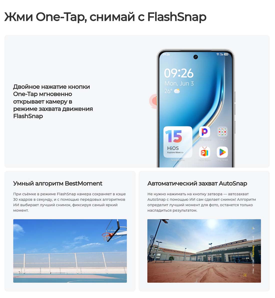 camon-40 в Ставрополе camon-40