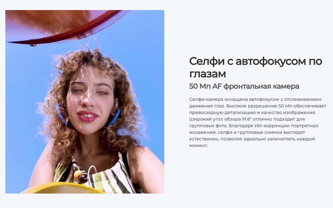 camon-40 в Ставрополе camon-40