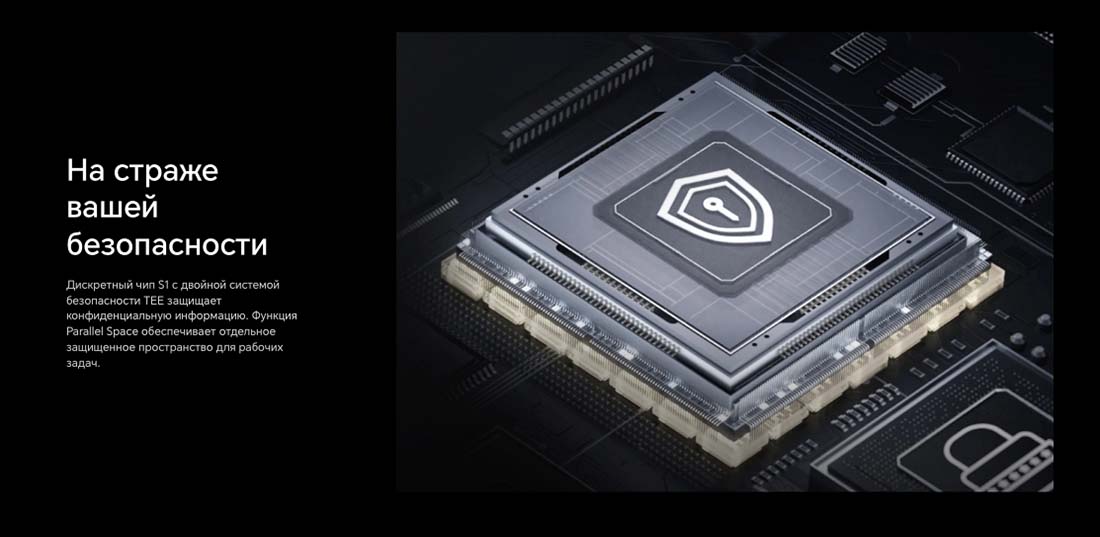 Honor V3 в Ставрополе Honor-V3