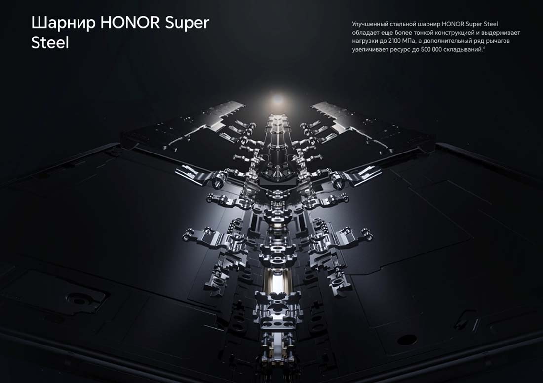 Honor V3 в Ставрополе Honor-V3