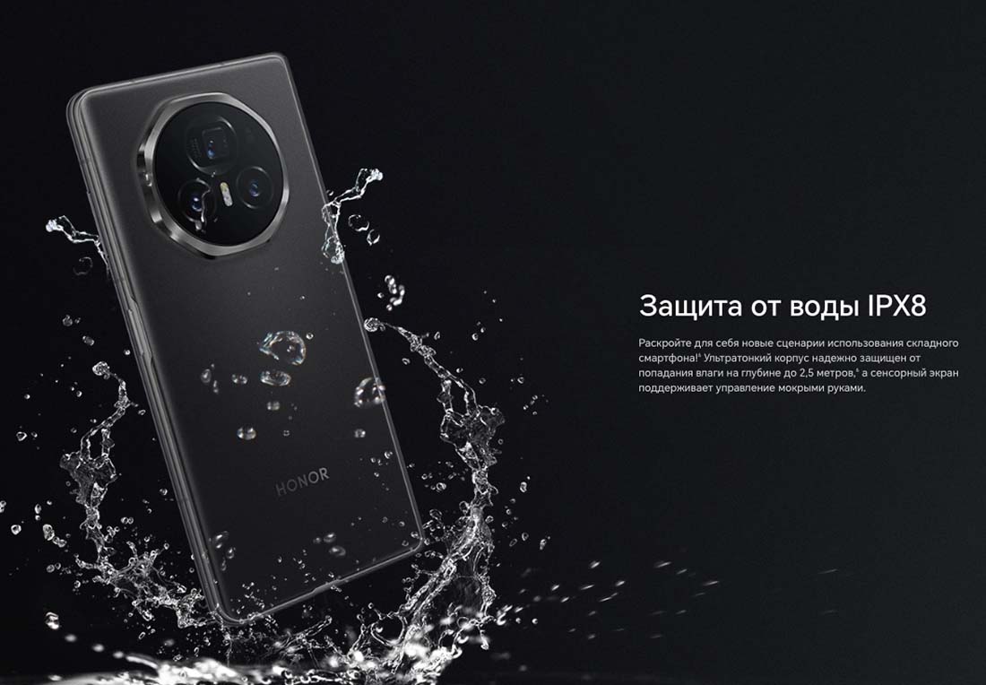 Honor V3 в Ставрополе Honor-V3