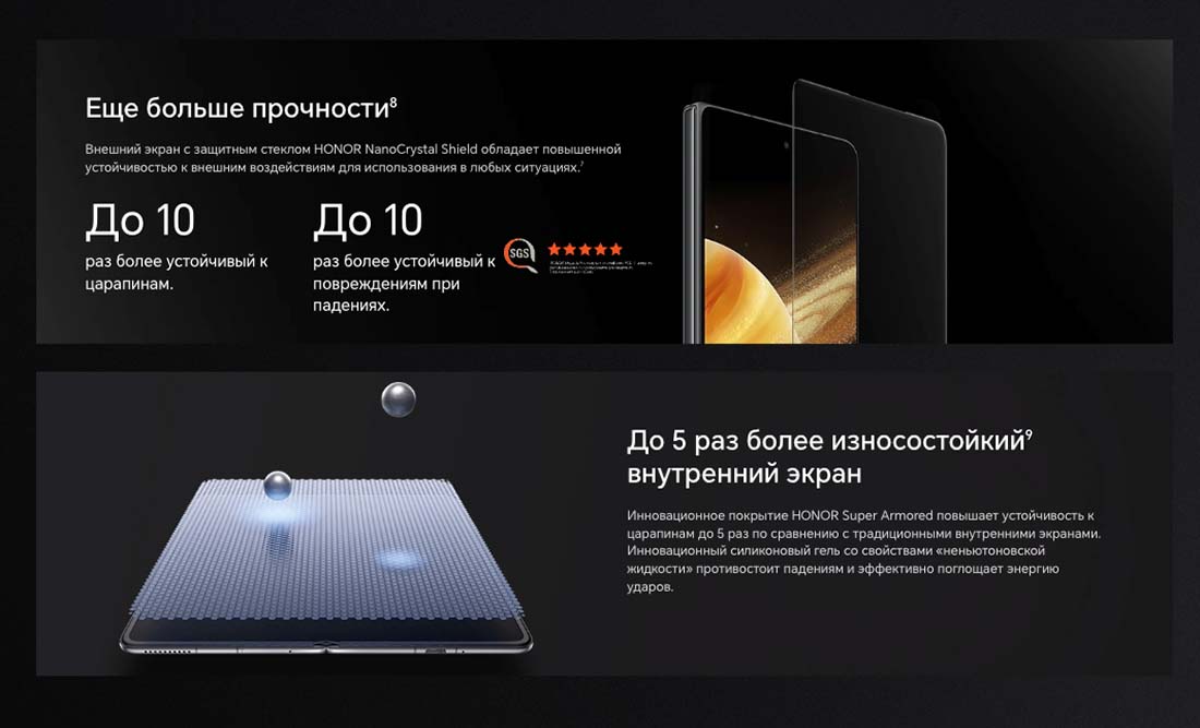 Honor V3 в Ставрополе Honor-V3