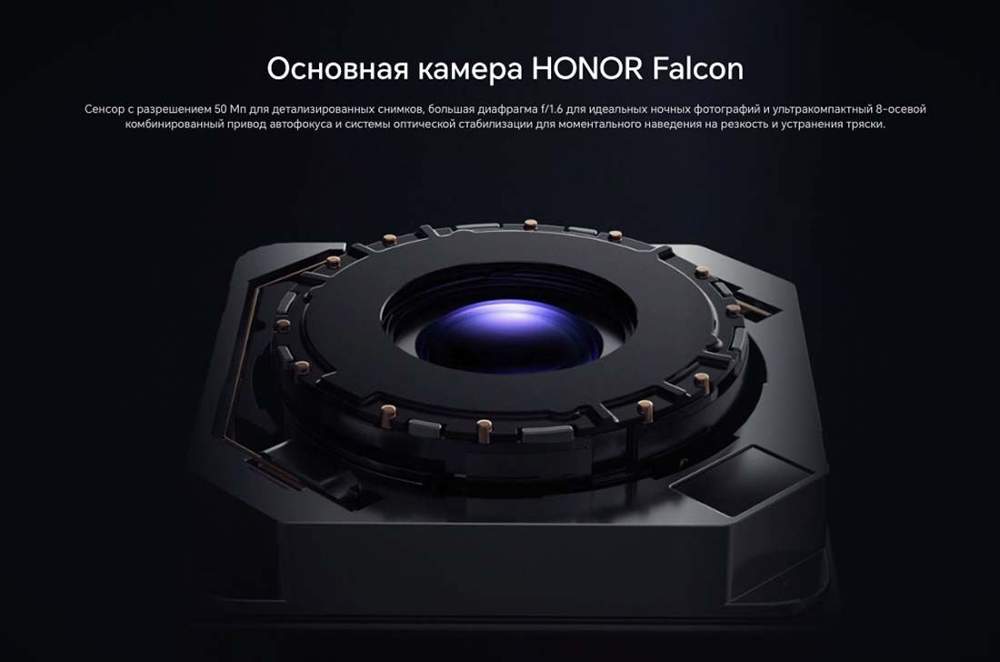 Honor V3 в Ставрополе Honor-V3