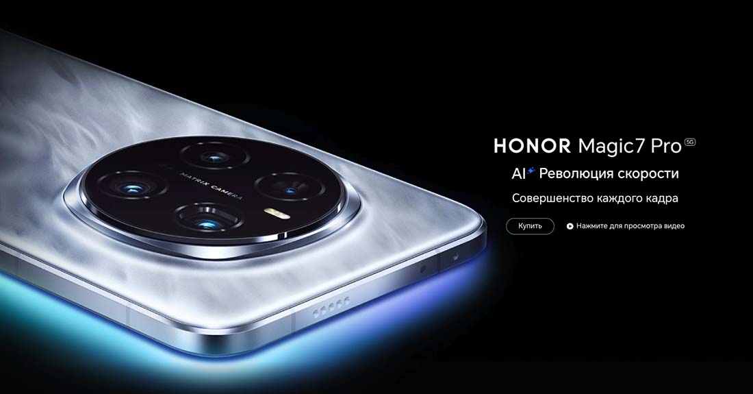 Honor 7 Pro в Ставрополе Honor7-Pro