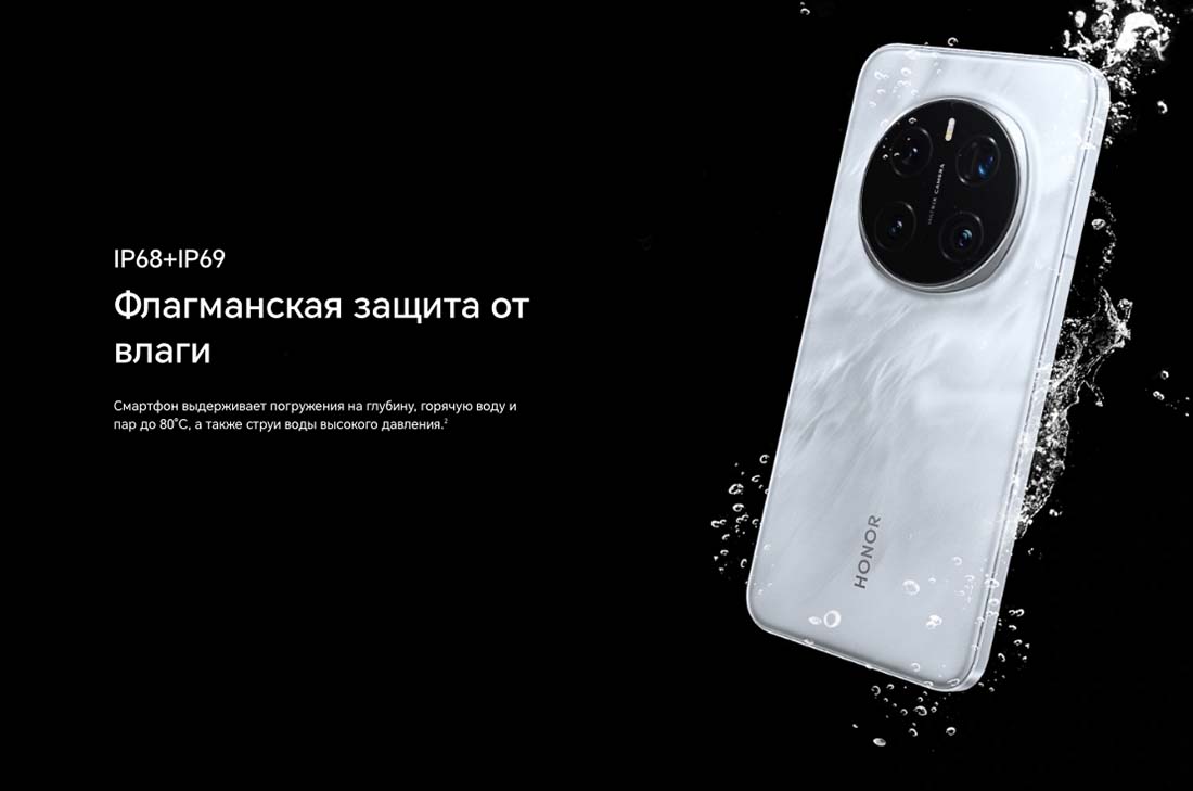Honor 7 Pro в Ставрополе Honor7-Pro