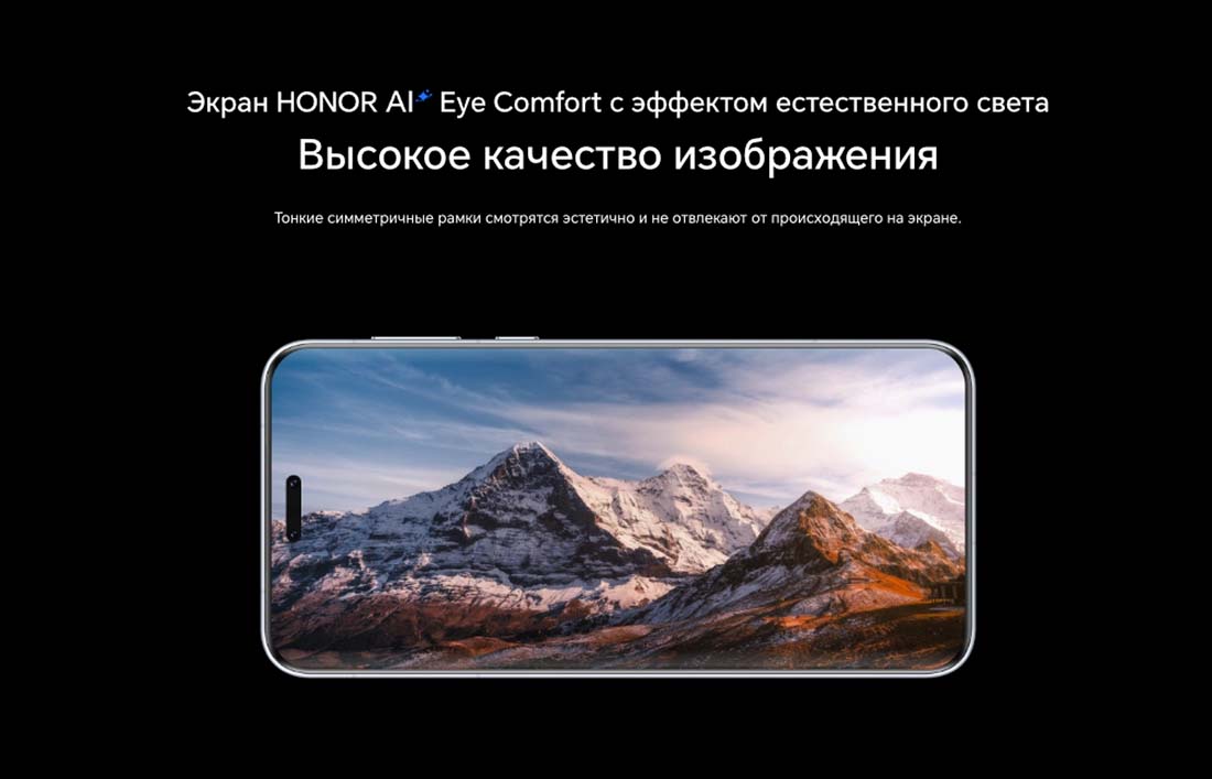 Honor 7 Pro в Ставрополе Honor7-Pro