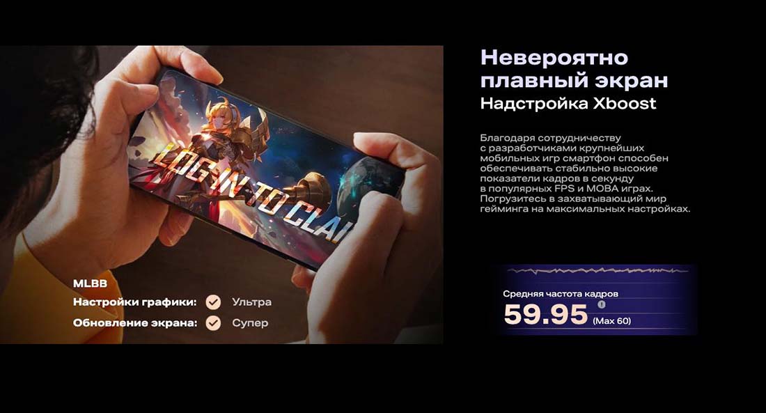 infinix-note-40-pro в Ставрополе infinix-note-40-pro