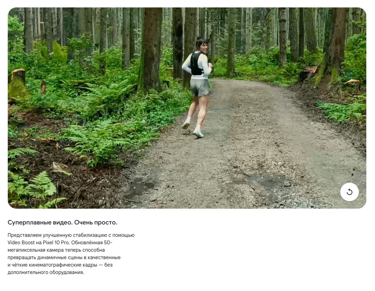 Google Pixel 10 Pro XL