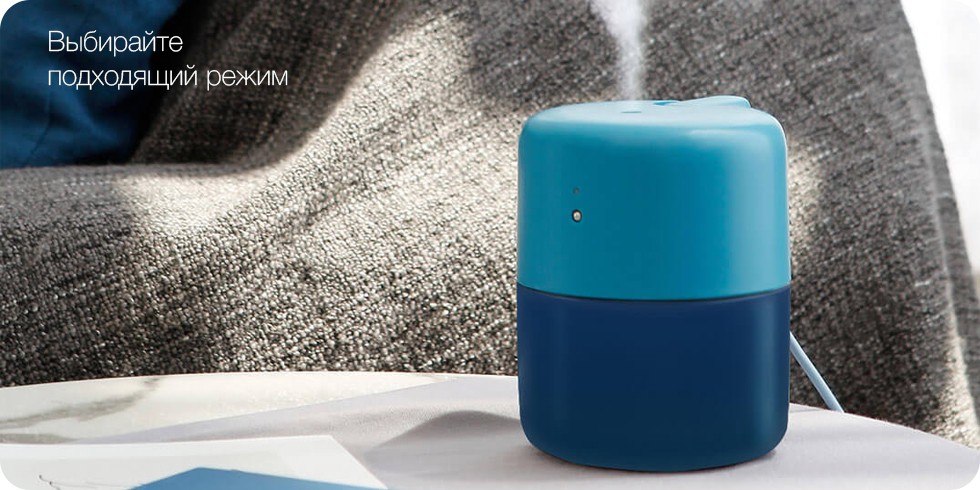 Портативный увлажнитель воздуха Xiaomi VH Man (серый)