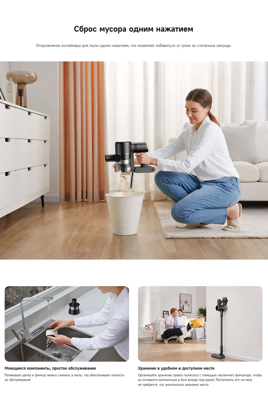 dreame-r10s-pro в Ставрополе dreame-r10s-pro