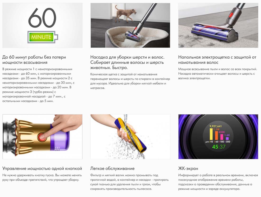 dyson v12 detect slim в Ставрополе dyson-v12-detect-slim