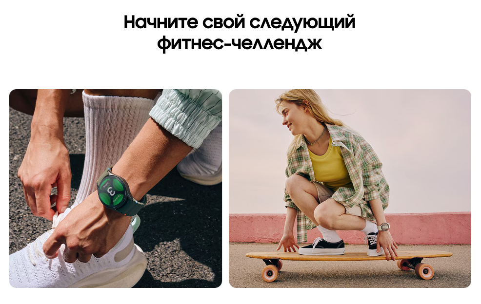 samsung-galaxy-watch7