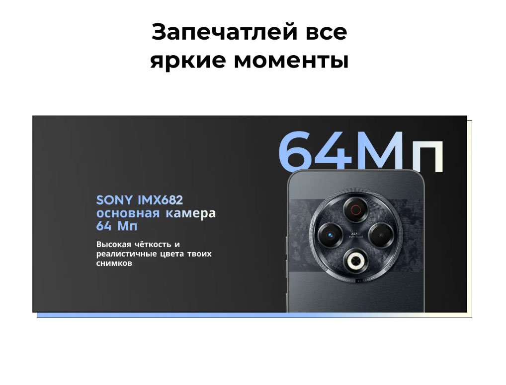 spark-30 в Ставрополе spark-30