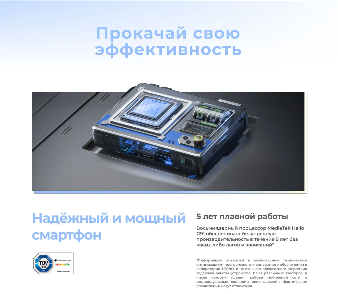 spark-30 в Ставрополе spark-30