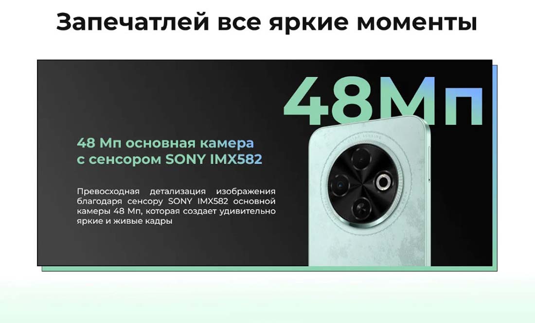 spark-30c в Ставрополе spark-30c