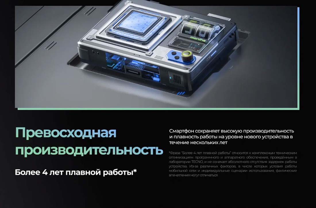 spark-30c в Ставрополе spark-30c