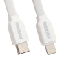 USB Type-C кабель REMAX Apple Type-C разъем Lightning (RC-037a) Белый