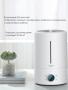 Увлажнитель воздуха Xiaomi Deerma Air Humidifier 5L (DEM-F628S) Белый
