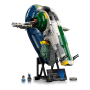 Конструктор LEGO Star Wars "Звездолет Джанго-Фетта" (75409)