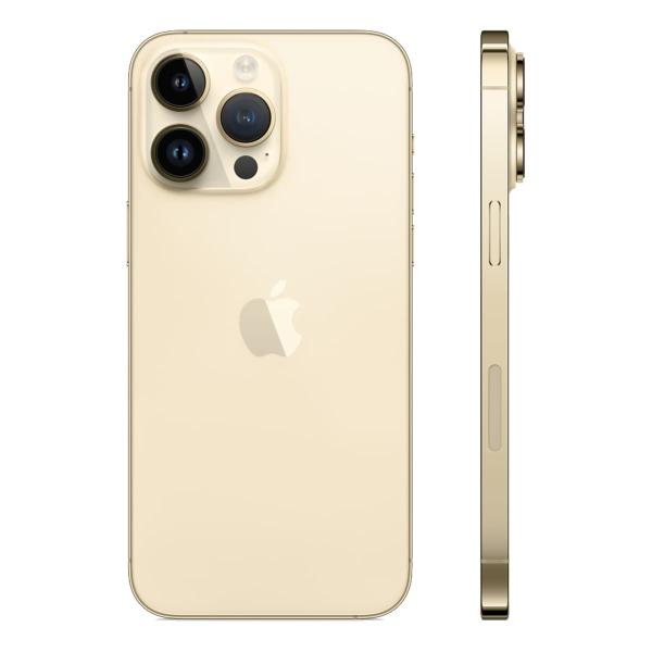 Apple iPhone 14 Pro Max 256Gb Gold, золотой