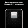 Samsung Galaxy S22+ (2022) 8/128Gb Graphite, графит