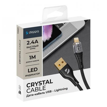 Дата-кабель Deppa Crystal USB - Lightning, 1 м (72501) Черный