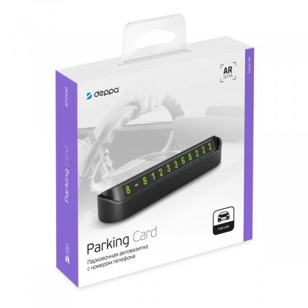 Парковочная автовизитка с номером телефона Deppa Parking Card, пластик (47200) Черный