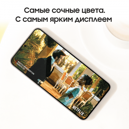 Samsung Galaxy S22+ (2022) 8/128Gb Graphite, графит